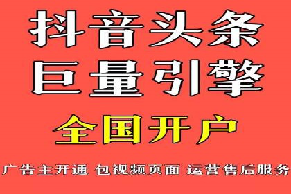 百度竞价推广托管服务，打造高效的网络营销团队
