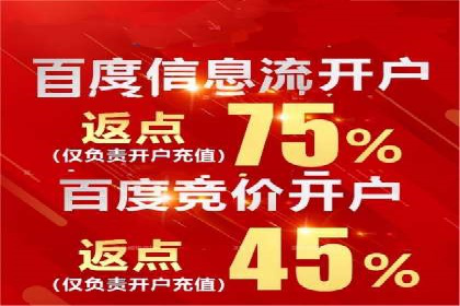 信息流营销案例：内容营销如何引发用户共鸣