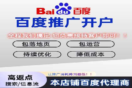 百度贴吧推广实战：如何运用社交媒体扩大影响力