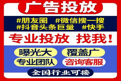 SEM托管服务在体育产业中的创新应用案例