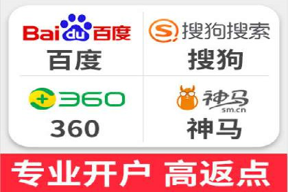 优化百度推广方案：提升广告转化率实战技巧
